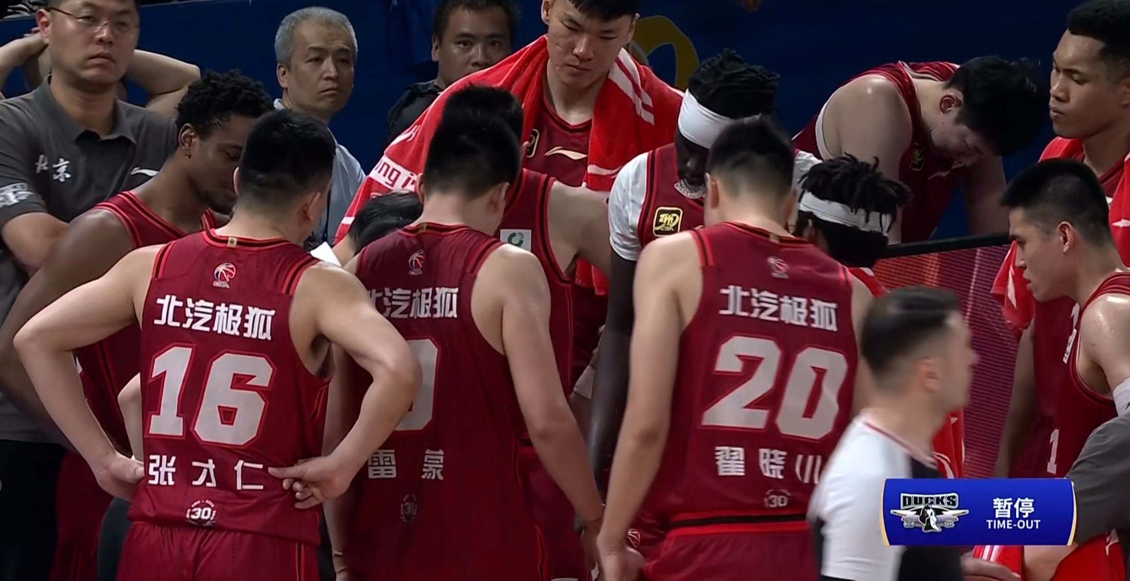 爱游戏官网关于广厦男篮迎NBA总决赛关键赛；今晨状态回暖；话题不断；阵容厚度经受考验的信息